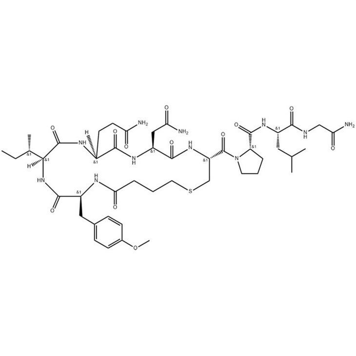 API Carbetocin για χρήση σε ζώα