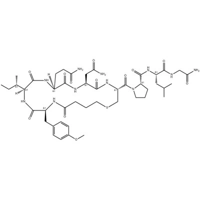 Carbetocin For Veterinary Medicine 37025-55-1